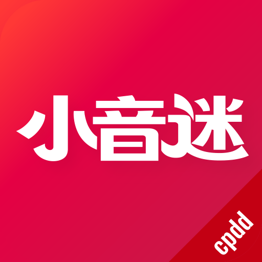 魅影游戏直播APP迷最新版本下载v1.0.5 安卓版